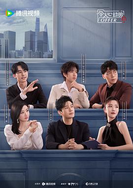 网站优化怎么去做推广