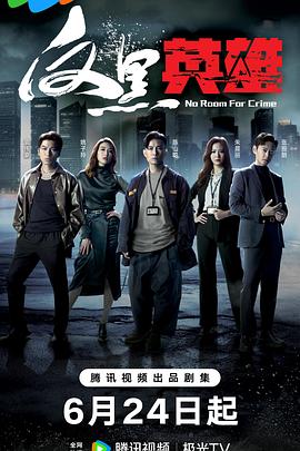 海东地区seo网络优化平台