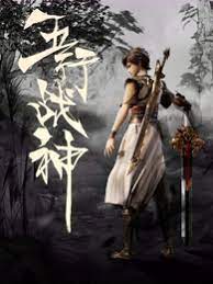 辽宁网站关键词优化定制